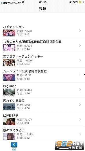 欧美黑料 第3页