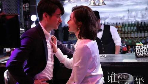 国产吃瓜婊 第3页