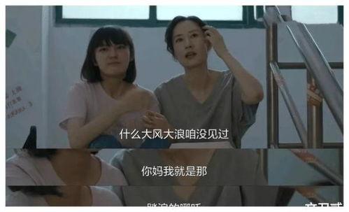 国产对白在线正在播放