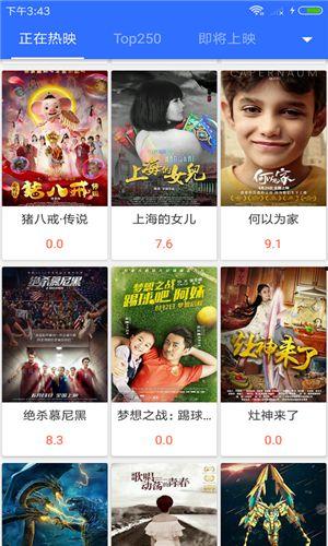 国产在线高清视频,探索国内在线视频平台的魅力之旅