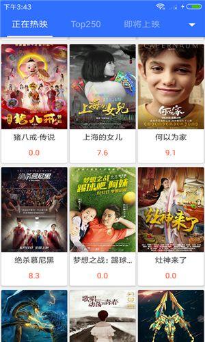 在线播放视频国产区,精彩纷呈,不容错过