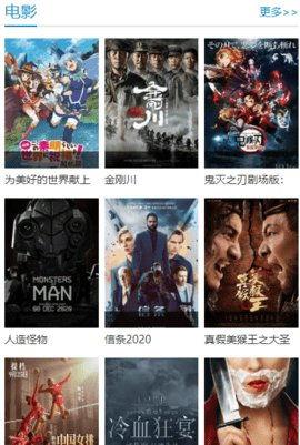 高清国产免费观看视频在线,免费在线观看,畅享视听新体验