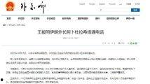 国产特级毛片在线