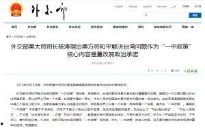 亚日本mv清砖码区免费在线